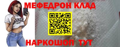 ПСИЛОЦИБИНОВЫЕ ГРИБЫ Аргун