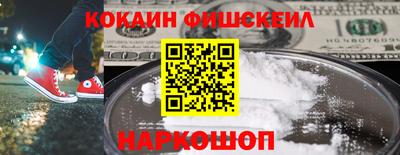 ПСИЛОЦИБИНОВЫЕ ГРИБЫ Аргун