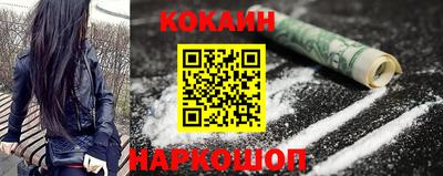 эйфоретик Апрелевка