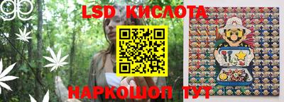 эйфоретик Апрелевка