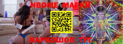 ПСИЛОЦИБИНОВЫЕ ГРИБЫ Аргун