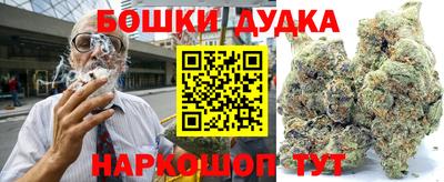эйфоретик Апрелевка