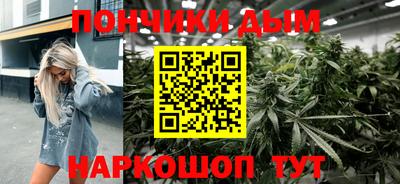 эйфоретик Апрелевка