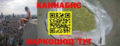 эйфоретик Апрелевка