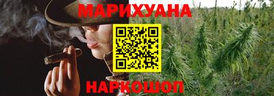 ПСИЛОЦИБИНОВЫЕ ГРИБЫ Аргун