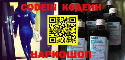 ПСИЛОЦИБИНОВЫЕ ГРИБЫ Аргун