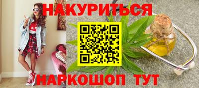 эйфоретик Апрелевка