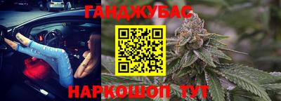 ПСИЛОЦИБИНОВЫЕ ГРИБЫ Аргун