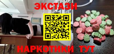 ПСИЛОЦИБИНОВЫЕ ГРИБЫ Аргун