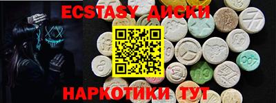 ПСИЛОЦИБИНОВЫЕ ГРИБЫ Аргун