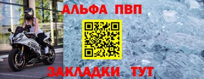 ПСИЛОЦИБИНОВЫЕ ГРИБЫ Аргун