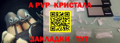 ПСИЛОЦИБИНОВЫЕ ГРИБЫ Аргун