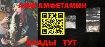 ПСИЛОЦИБИНОВЫЕ ГРИБЫ Аргун