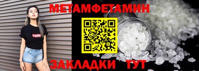 эйфоретик Апрелевка