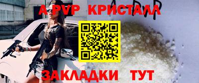 ПСИЛОЦИБИНОВЫЕ ГРИБЫ Аргун