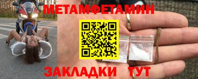 эйфоретик Апрелевка