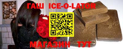 ПСИЛОЦИБИНОВЫЕ ГРИБЫ Аргун