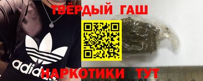 эйфоретик Апрелевка