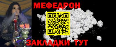 ПСИЛОЦИБИНОВЫЕ ГРИБЫ Аргун