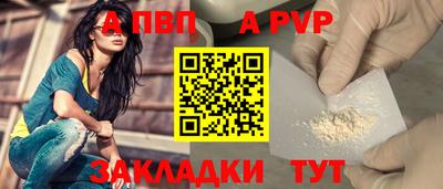 ПСИЛОЦИБИНОВЫЕ ГРИБЫ Аргун